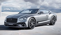 Bentley New Continental Convertible